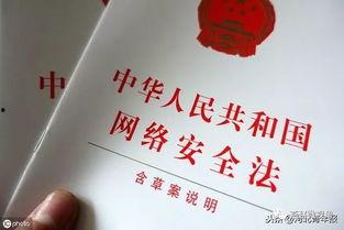 文安女士爆料最新,揭秘娱乐圈惊人内幕 第3张 文安女士爆料最新,揭秘娱乐圈惊人内幕 第3张