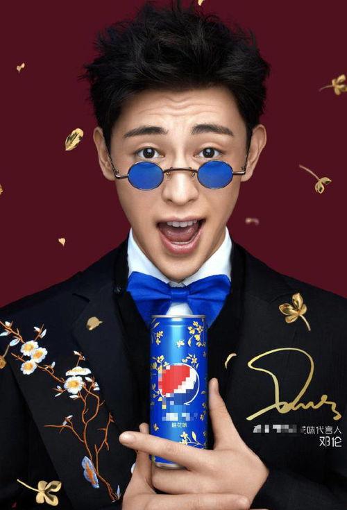 杨紫新代言爆料视频,时尚魅力尽显 第2张 杨紫新代言爆料视频,时尚魅力尽显 第2张