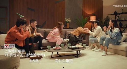 娱乐圈内部瓜怎么吃,揭秘明星幕后真相的吃瓜指南 第1张 娱乐圈内部瓜怎么吃,揭秘明星幕后真相的吃瓜指南 第1张